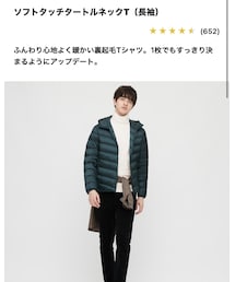 UNIQLO | Tシャツ/カットソー