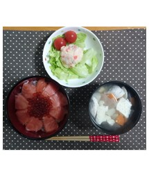 いくらどーん❤ | その他