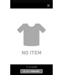 不明
(Tシャツ/カットソー)