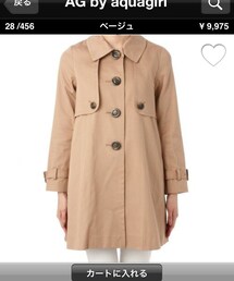 AG | トレンチコート
(トレンチコート)