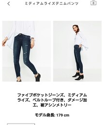 ZARA | ミディアムライズデニムパンツ(デニムパンツ)