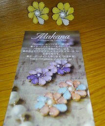 Makana | アクセサリー作家のお友達に作って貰ったお花ピアス(ピアス（両耳用）)