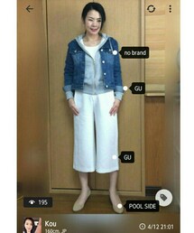 Kouさん♡ | 美脚&美貌の持ち主Kouさん❤あの透明感はどうやって出来るのか？(その他)