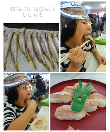 ししゃも✨ | 秋の味覚ししゃもを食べに鵡川町へ🎵焼＆ししゃも鮨美味いっ❤(食器/キッチン)