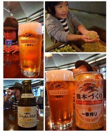 KIRINビール🍺 | KIRINビール工場見学☆一番搾り麦汁ってサツマイモの味がした！(その他)