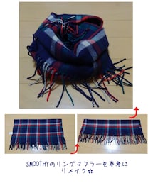 Handmade | オシャレKIDSさん御用達のリングマフラーを参考にリメイク☆(マフラー)