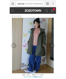 zozo掲載✨ | 自分ではニット帽の被り方苦戦中なのにzozoさんに掲載されました(福袋/福箱)