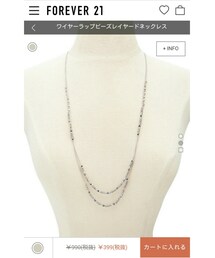 FOREVER 21 | 値下げしてたから購入☆(ネックレス)