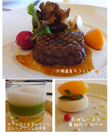 LuncH | 食器/キッチン