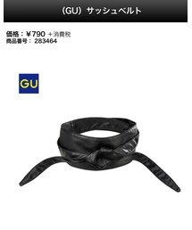 GU | ベルト
