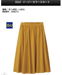GU | スカート
