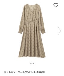 GU | ワンピース