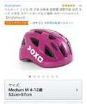 brand ?(ブランド ?)の「帽子(帽子)」