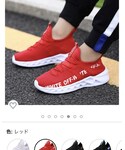 luzhikangの「シューズ(スニーカー)」