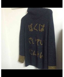 KANATA | ニット/セーター