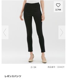 GU | スキニーパンツ サイズ：S(その他パンツ)