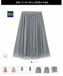 GU | イージーチュールスカート(スカート)