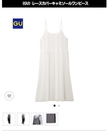 GU | ワンピース