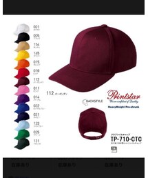 Printstar | キャップ