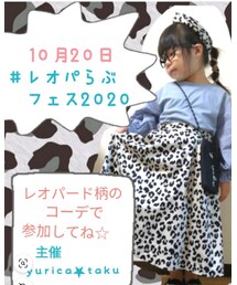 ♯レオパらぶフェス2020開催中😊 | デニムスカート