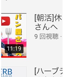 H&M | Tシャツ/カットソー