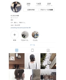 instagram | その他