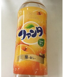 うんまいやつ❤ | 食器/キッチン