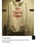 M(エム)の「トップス(パーカー)」