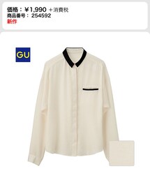 GU | シャツ/ブラウス