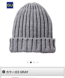 GU | ニットキャップ/ビーニー