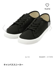 GU | スニーカー