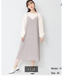 GU | ワンピース