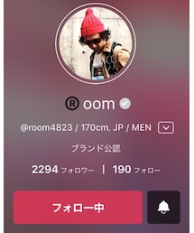 ®️oomさん🕶 | その他