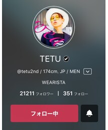 TETUさん🕶 | その他