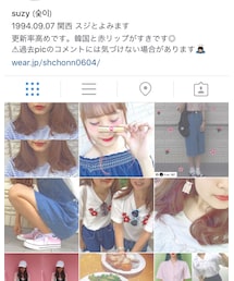 @shchonn0604 | その他