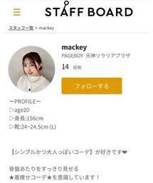 STAFF BOARD♡ | トップス