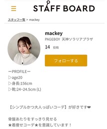 STAFF BOARD♡ | トップス