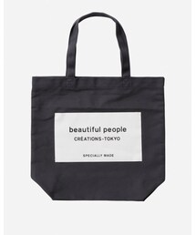 beautiful people | トートバッグ
