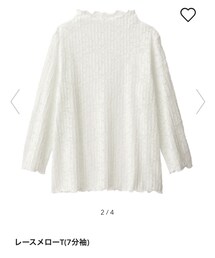 GU | シャツ/ブラウス