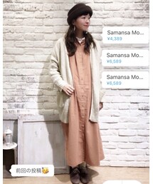 オレンジの女🍊 | その他