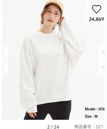 GU | スウェット