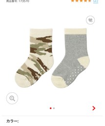 UNIQLO | ソックス/靴下