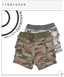 楽天 | パンツ