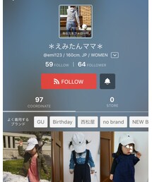 ✳︎えみたんママ✳︎ | その他