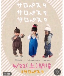告知◎ | その他