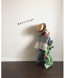 お疲れっしたー | その他