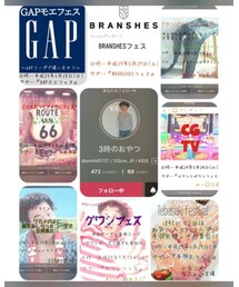 告知 | その他