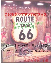 今日のフェス‼︎ | その他
