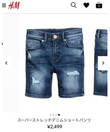 H&M | デニムパンツ