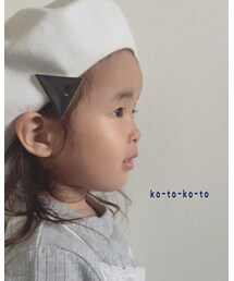 ko-to-ko-to | ヘアピン